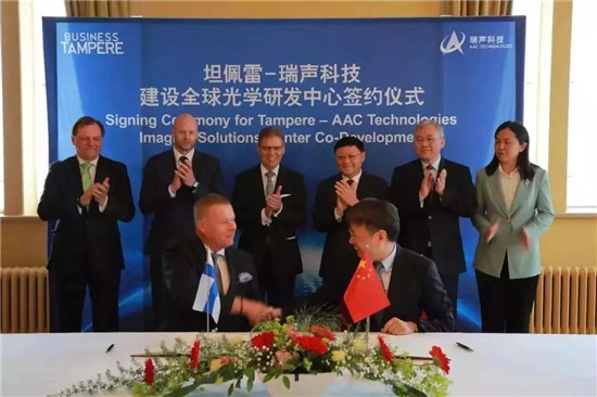 瑞聲科技十年磨一&ldquo;劍&rdquo;，全球獨步WLG技術初探