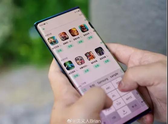 3D玻璃過(guò)時(shí)？三星華為OPPO新產(chǎn)品紛紛采用3.25D玻璃蓋板