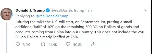 手機(jī)概念股