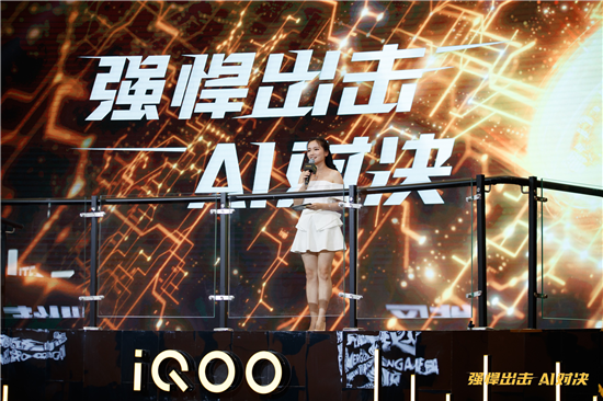 王者爭霸賽冠軍決出 vivo ChinaJoy2019之旅完美閉幕