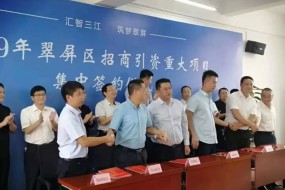 總投資3億，亮雅新型功能涂布基地落戶四川，擬建10條高精密涂布線