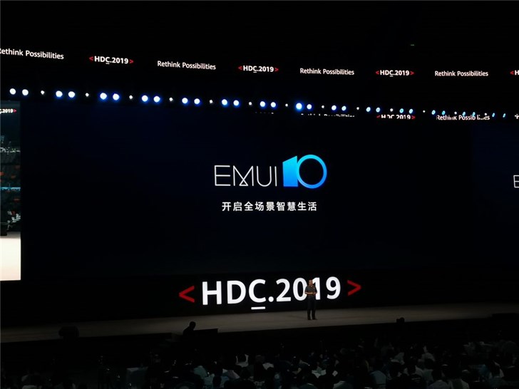 華為新一代EMUI10正式發(fā)布,將在下一代Mate系列首發(fā)搭載