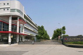 5G風(fēng)口上滬電股份利潤(rùn)飛漲143.40%，實(shí)際業(yè)績(jī)?cè)鲩L(zhǎng)與5G沒(méi)關(guān)系，后市看點(diǎn)才重要