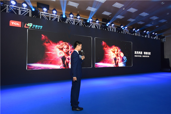 ini LED優(yōu)勢(shì)凸顯已成市場(chǎng)主流 TCL華星前瞻布局有望率先量產(chǎn)