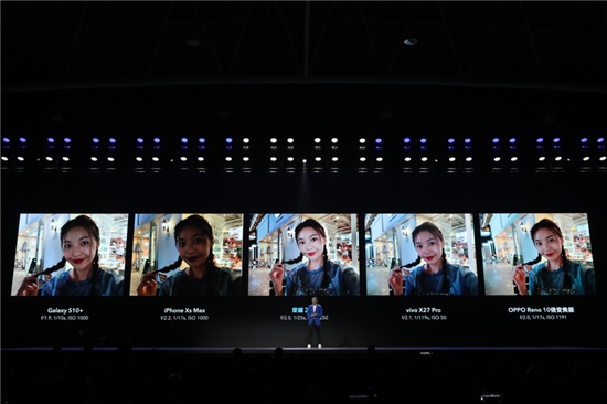 榮耀最強(qiáng)自拍手機(jī)榮耀20S重磅發(fā)布 定格夜色之美 1899元起售