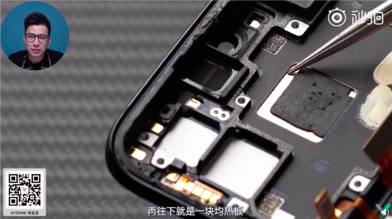 國家級(jí)泰爾實(shí)驗(yàn)室權(quán)威認(rèn)證:iQOO Pro 5G性能優(yōu)秀