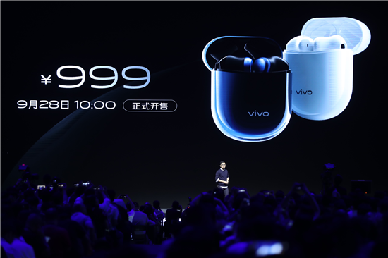 vivo首款真無線耳機TWS Earphone上海正式發(fā)布