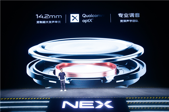 vivo首款真無線耳機TWS Earphone上海正式發(fā)布