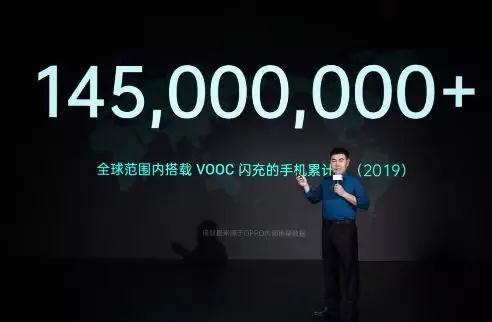 充電速度驚人：OPPO三大快充技術齊亮相