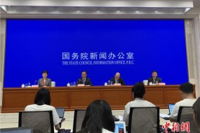 第六屆世界互聯(lián)網大會將于10月20日至22日烏鎮(zhèn)舉行