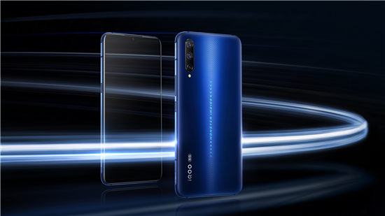 售價(jià)4098元12期免息 iQOO Pro幻影藍(lán)今日正式開售