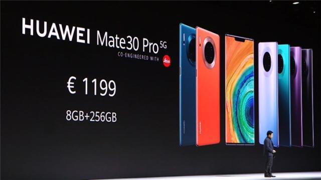 華為全球發(fā)布Mate30系列：麒麟990+徠卡電影四攝