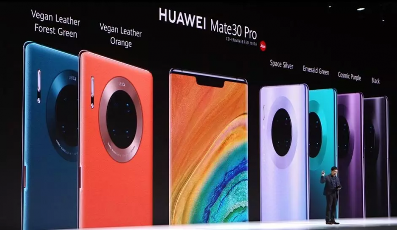 華為全球發(fā)布Mate30系列：麒麟990+徠卡電影四攝