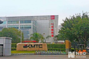 華映走了！大中華面板黃埔軍校凄慘落幕