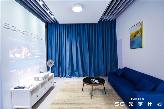 無(wú)界傳輸讓你感受科技的溫度 NEX 3 5G體驗(yàn)館正式啟動(dòng)