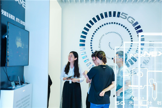 vivo高端旗艦 NEX 3 5G未來無界體驗(yàn)館帶你遇見未來