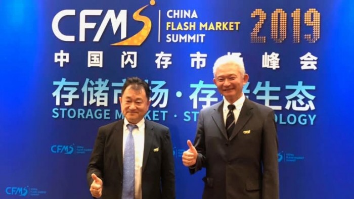 東芝存儲高管:中國內(nèi)存廠商在二三年內(nèi)趕上不容易