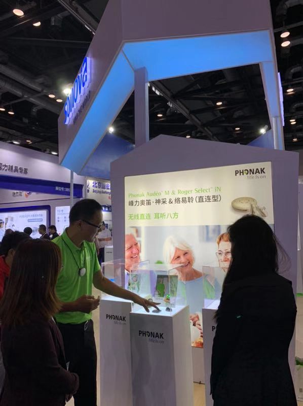 瑞士峰力搭載無線直連技術(shù)助力聽障人士輕松應(yīng)對(duì)聆聽挑戰(zhàn)