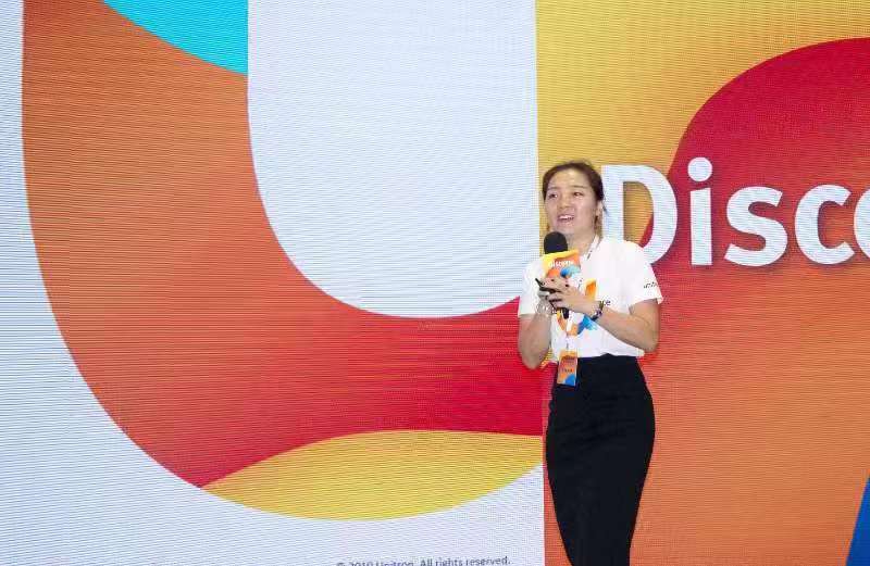 優(yōu)利康助聽器新技術(shù)Discover開啟聽障人士個(gè)性化體驗(yàn)新時(shí)代