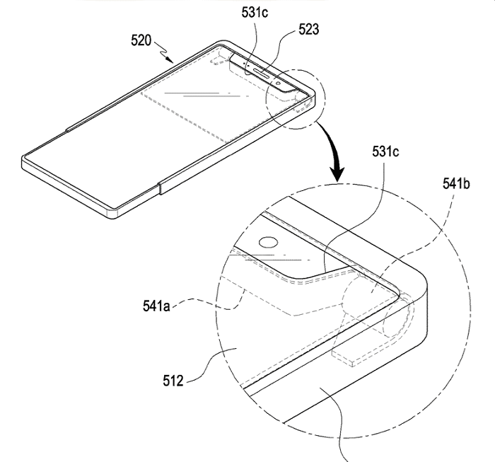 ?三星智能機(jī)屏幕新專利曝光：隱藏劉海、靈活可延展
