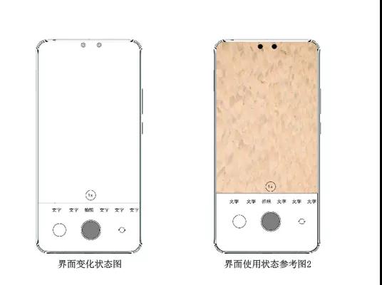 屏下攝像頭遭哄搶：三星、小米明年重頭新機集中露臉