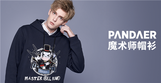 1999元起魅族16T大屏娛樂(lè)旗艦正式發(fā)布：玩出我的熱愛(ài)