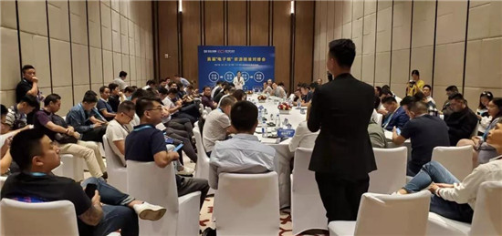 助力產(chǎn)業(yè)發(fā)展：ECLC 2019國(guó)際電子煙全產(chǎn)業(yè)鏈接大會(huì)圓滿落幕