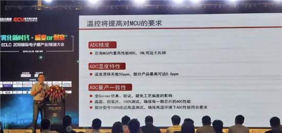 助力產(chǎn)業(yè)發(fā)展：ECLC 2019國(guó)際電子煙全產(chǎn)業(yè)鏈接大會(huì)圓滿落幕