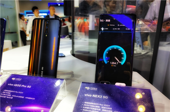 vivo與三大運營商緊密合作 攜手推動5G落地