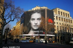 華為：2018年對歐洲GDP的貢獻(xiàn)為128億歐元