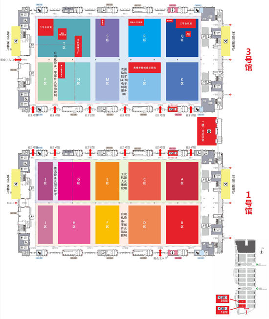 第五屆深圳國際智能裝備產(chǎn)業(yè)博覽會(huì)
