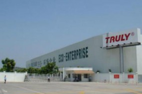 2019年凈利潤增約6.6倍至5.62億港元 信利國際未來的發(fā)展方向在哪？