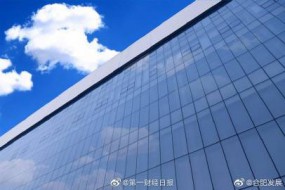 合肥長(zhǎng)鑫19nm DRAM內(nèi)存芯片產(chǎn)能增加