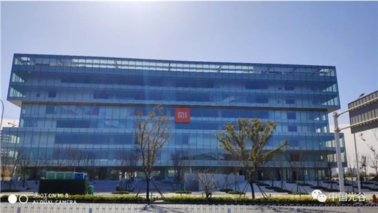 小米武漢總部大樓在光谷全面竣工：全玻璃幕墻，總建筑面積約5.2萬(wàn)平方米