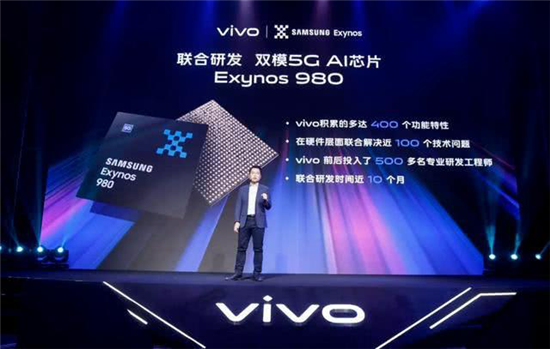vivo再發(fā)5G新機，強大遠攝功能帶來專業(yè)影像旗艦