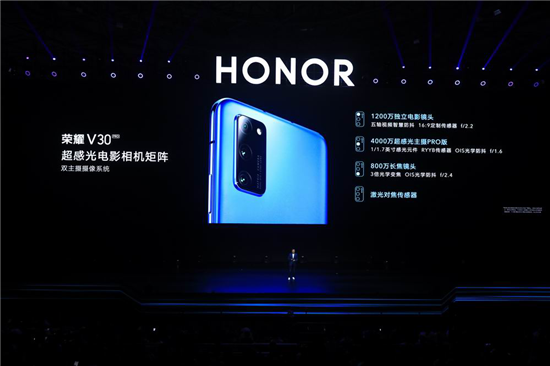 2020年將有一億部5G手機(jī)市場 榮耀V30領(lǐng)頭搶奪之戰(zhàn)