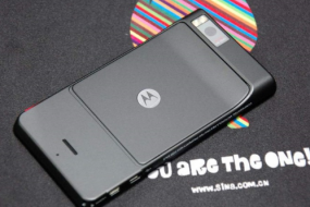 認(rèn)為摩托羅拉壟斷市場 海能達(dá)通信公司索賠近五千萬元