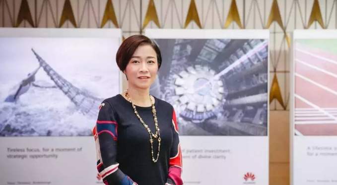 華為陳黎芳：余承東轉(zhuǎn)發(fā)文章就是受不了委屈