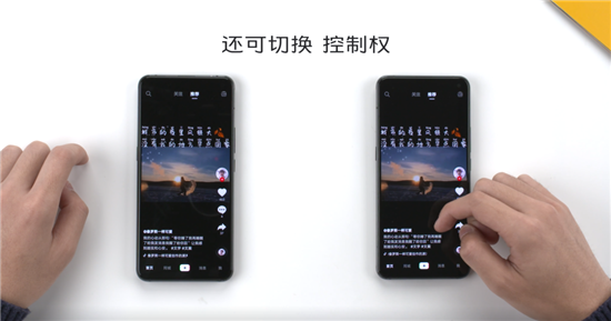 vivo X30系列將正式亮相