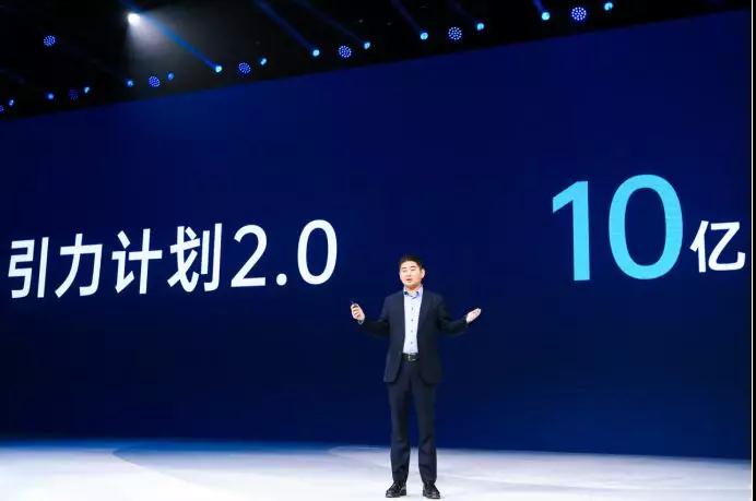 OPPO宣布三大舉措:與開發(fā)者及合作伙伴共建智能服務新生態(tài)