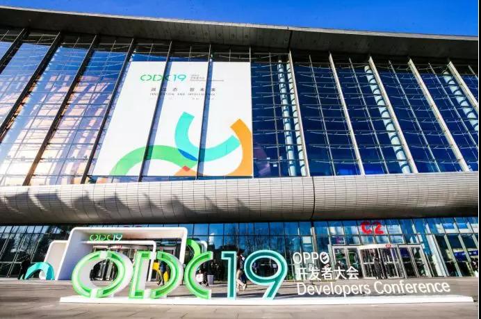 OPPO宣布三大舉措:與開發(fā)者及合作伙伴共建智能服務新生態(tài)