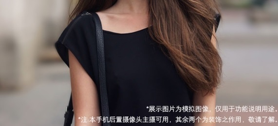 這款新發(fā)布的&ldquo;三攝&rdquo;手機竟然有兩個攝像頭是裝飾的