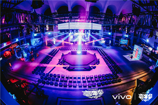 vivo游戲嘉年華廣州站圓滿收官 沉浸式游戲體驗(yàn)好評如潮