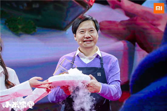 小米家宴暖意開餐  雷軍送上雷氏私房菜&ldquo;清河三里屯&rdquo;