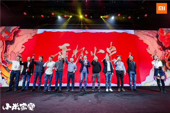 小米家宴暖意開餐  雷軍送上雷氏私房菜&ldquo;清河三里屯&rdquo;