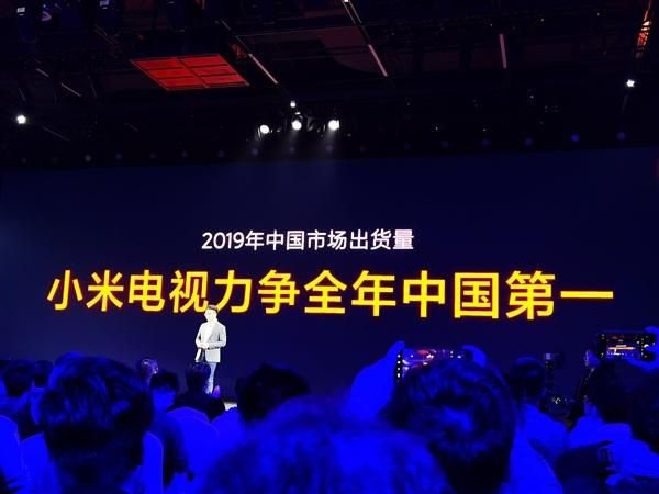 一年1000萬(wàn)臺(tái)的目標(biāo)，小米電視真的做到了