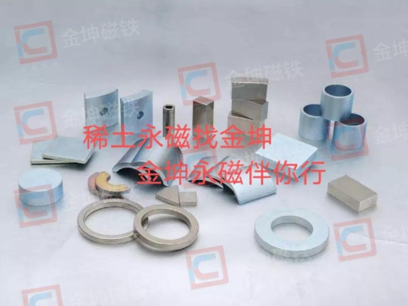 深耕磁鐵產(chǎn)業(yè)占鰲頭 金坤磁鐵的蝶變與洞見