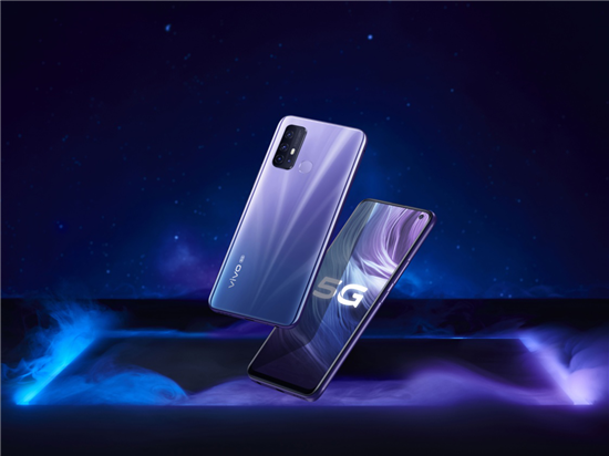 搭載驍龍765G處理器，vivo Z6性能強(qiáng)勁售價令人期待