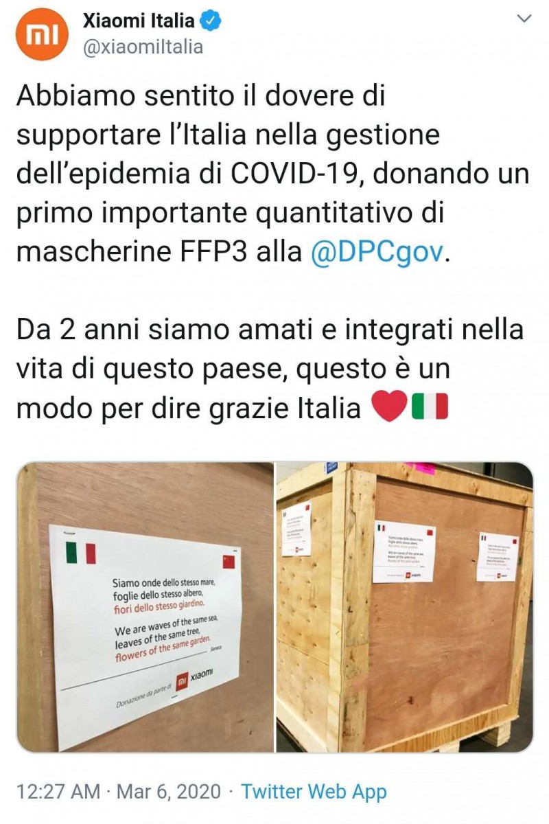 小米向意大利捐贈了第一批數(shù)萬只口罩