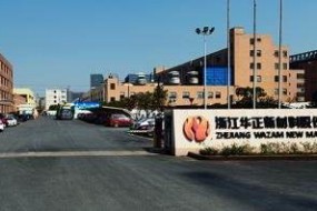 高階覆銅板漲價(jià)，華正新材逆市利潤(rùn)漲五成